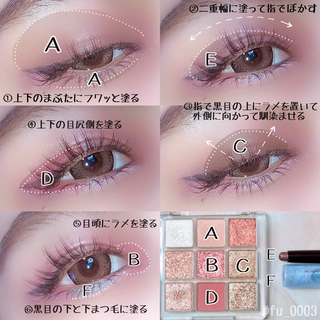 スパークリングポットライナー EX04 ブルーアイス/CHICCA/ジェルアイライナーを使ったクチコミ（2枚目）