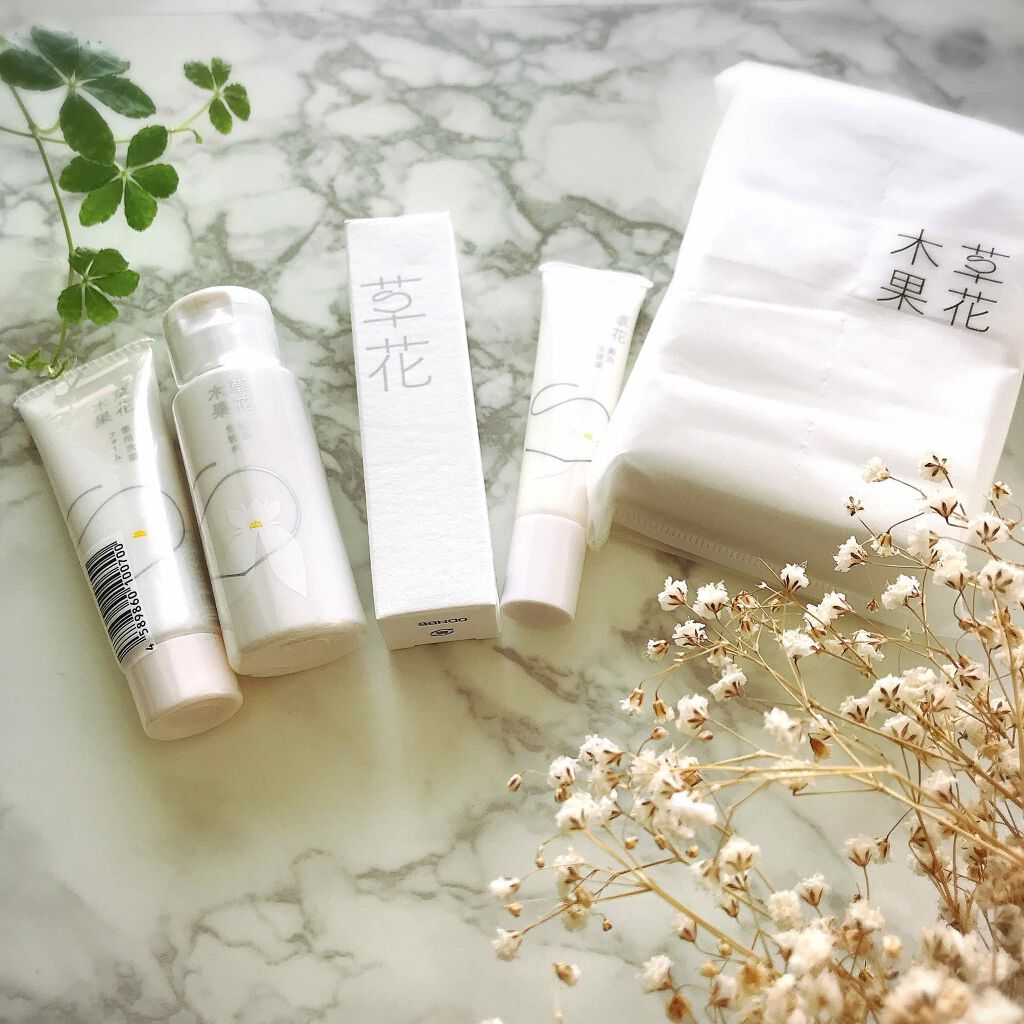 草花木果 美白美容液のクチコミ「トライアルセットの中にあった10ミリリットルサイズを使いました。

とっても優しい白いクリーム.....」（1枚目）