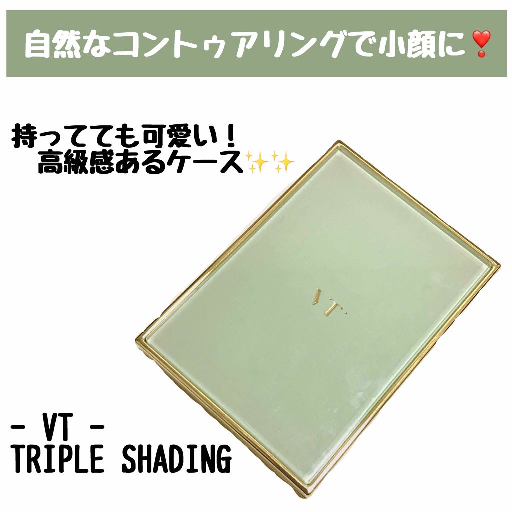 VT×BTS/VT/クリーム・エマルジョンファンデーションを使ったクチコミ(1枚目)