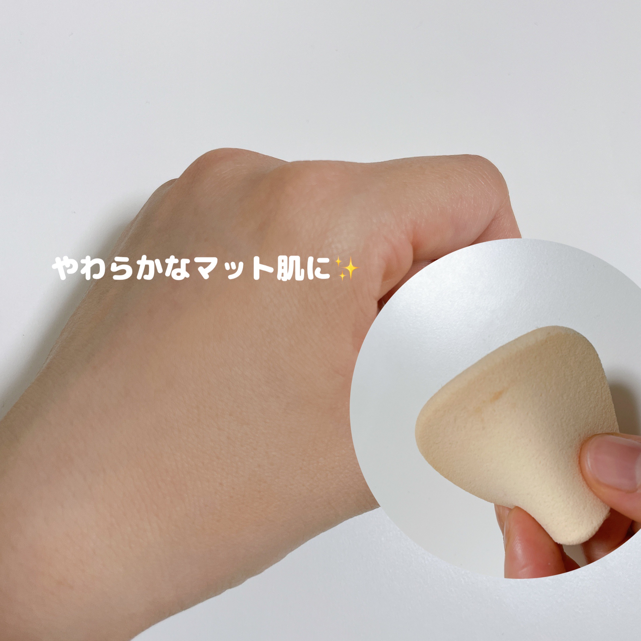 インテグレート プロフィニッシュファンデーションのクチコミ「────────────

インテグレート

プロフィニッシュファンデーション
オークル20
.....」（2枚目）