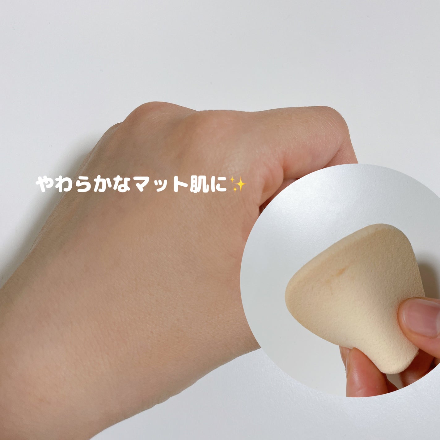 プロフィニッシュファンデーション/インテグレート/パウダーファンデーションを使ったクチコミ(2枚目)