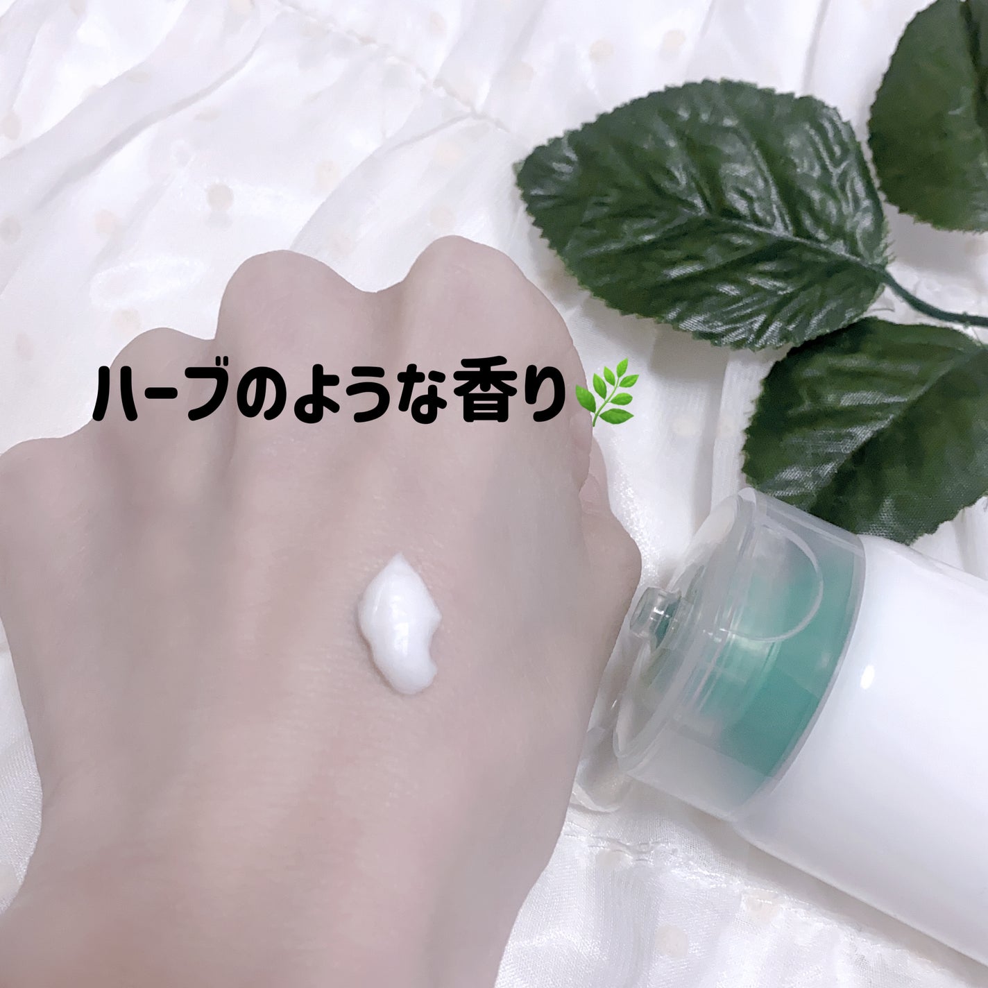 スイスキン 新芽ディープクレンジングフォーム/suiskin/洗顔フォームを使ったクチコミ(2枚目)