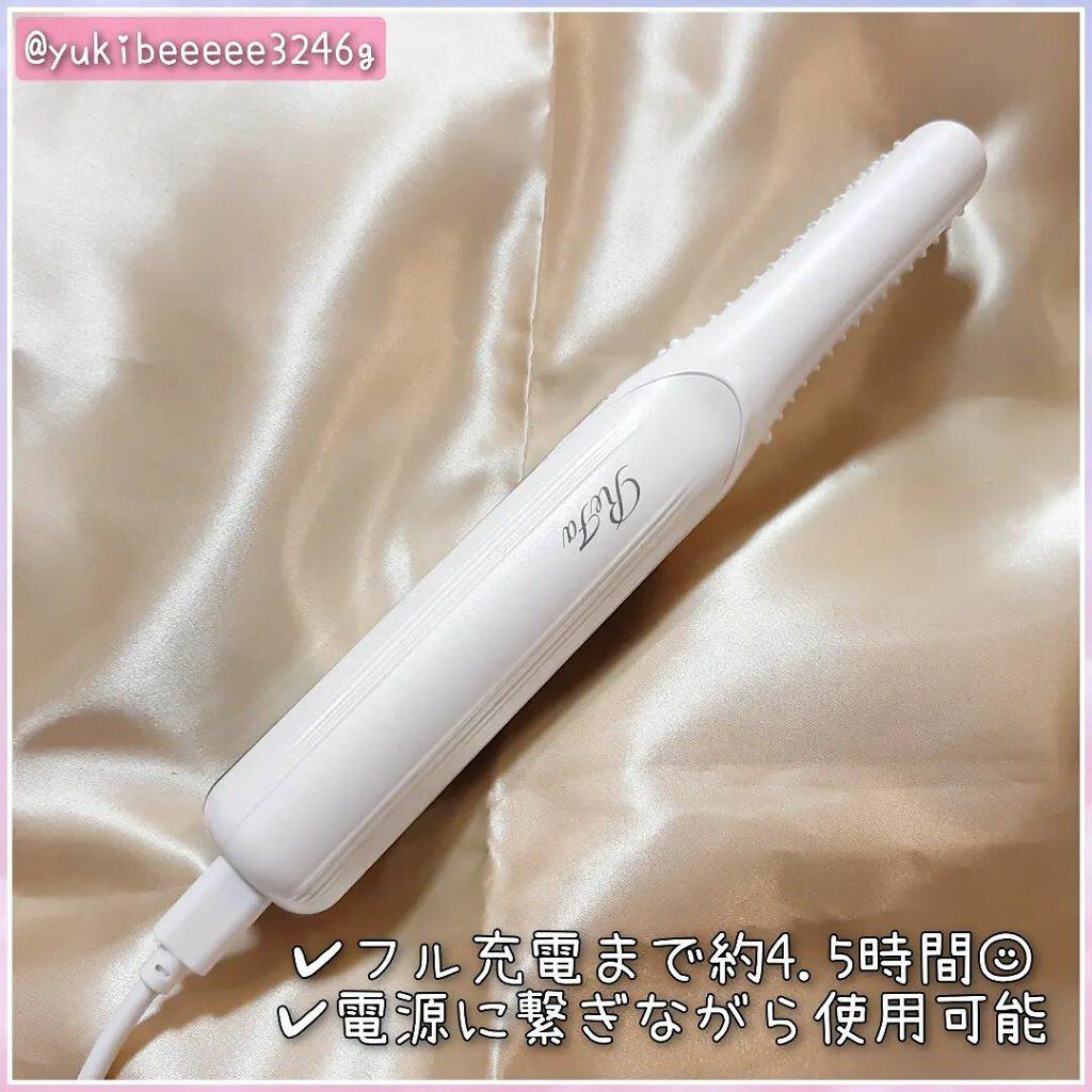 リファ ビューテック フィンガーアイロン/ReFa/ストレートアイロンを使ったクチコミ（3枚目）