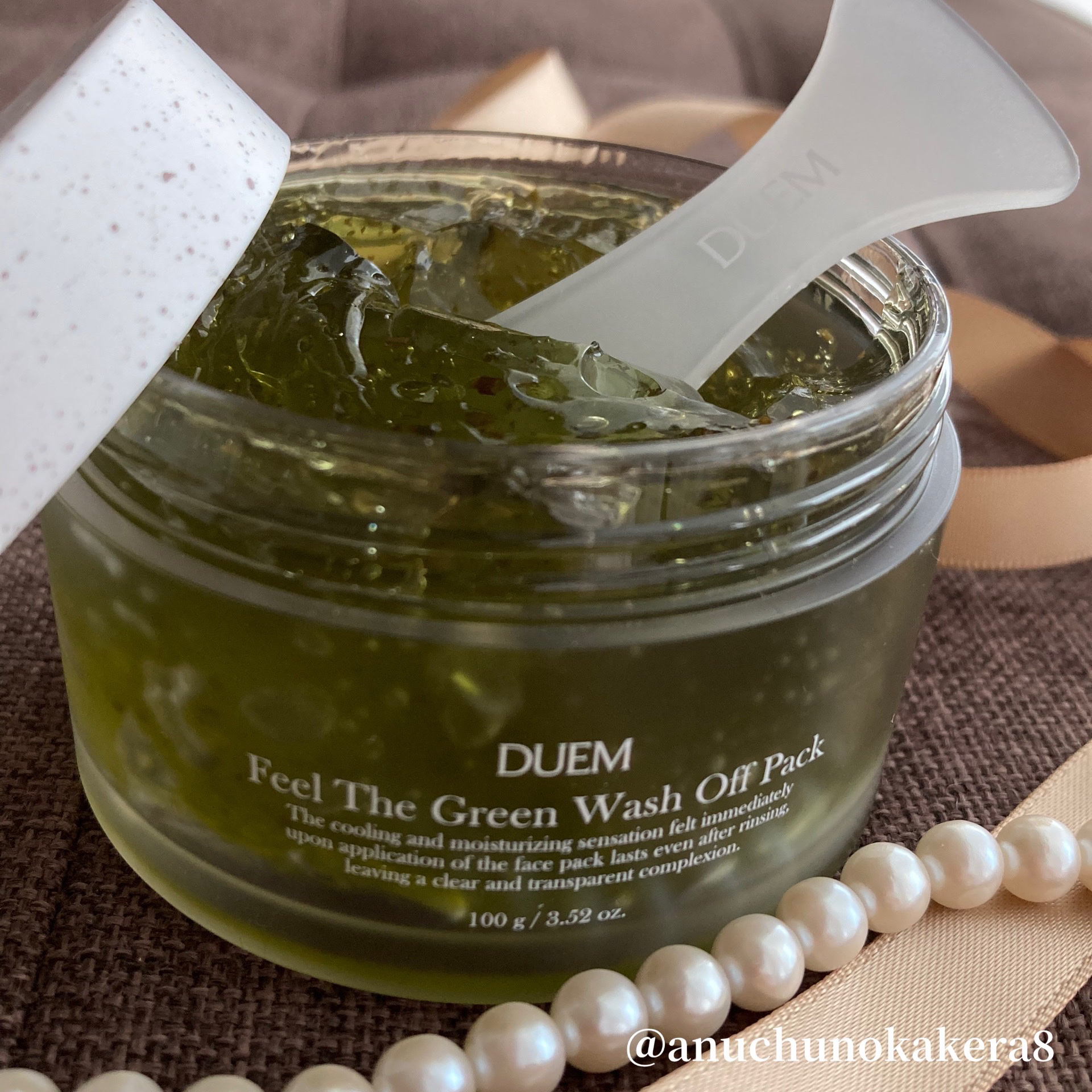 フィール ザ グリーンウォッシュオフパック/DUEM/洗い流すパック・マスクを使ったクチコミ（3枚目）