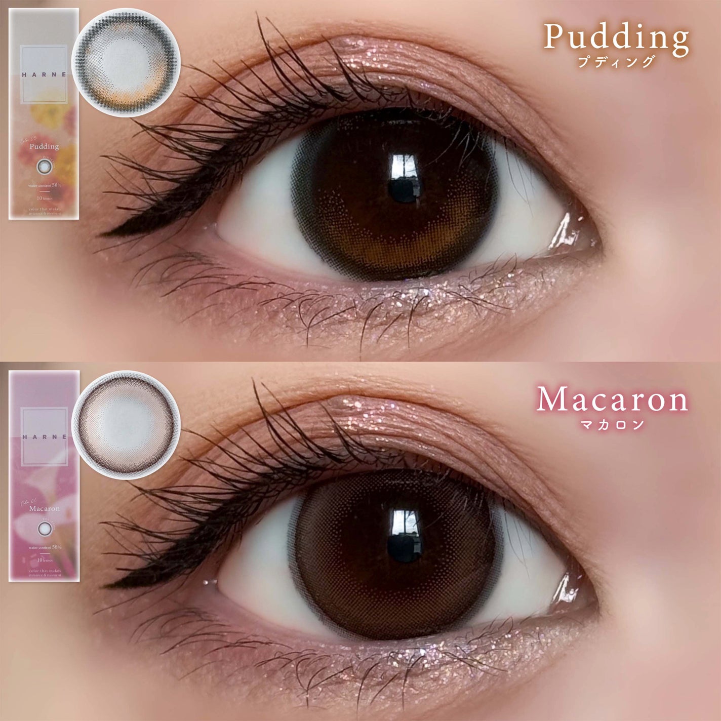 HARNE 1day/HARNE/ワンデー(1DAY)カラコンを使ったクチコミ(5枚目)