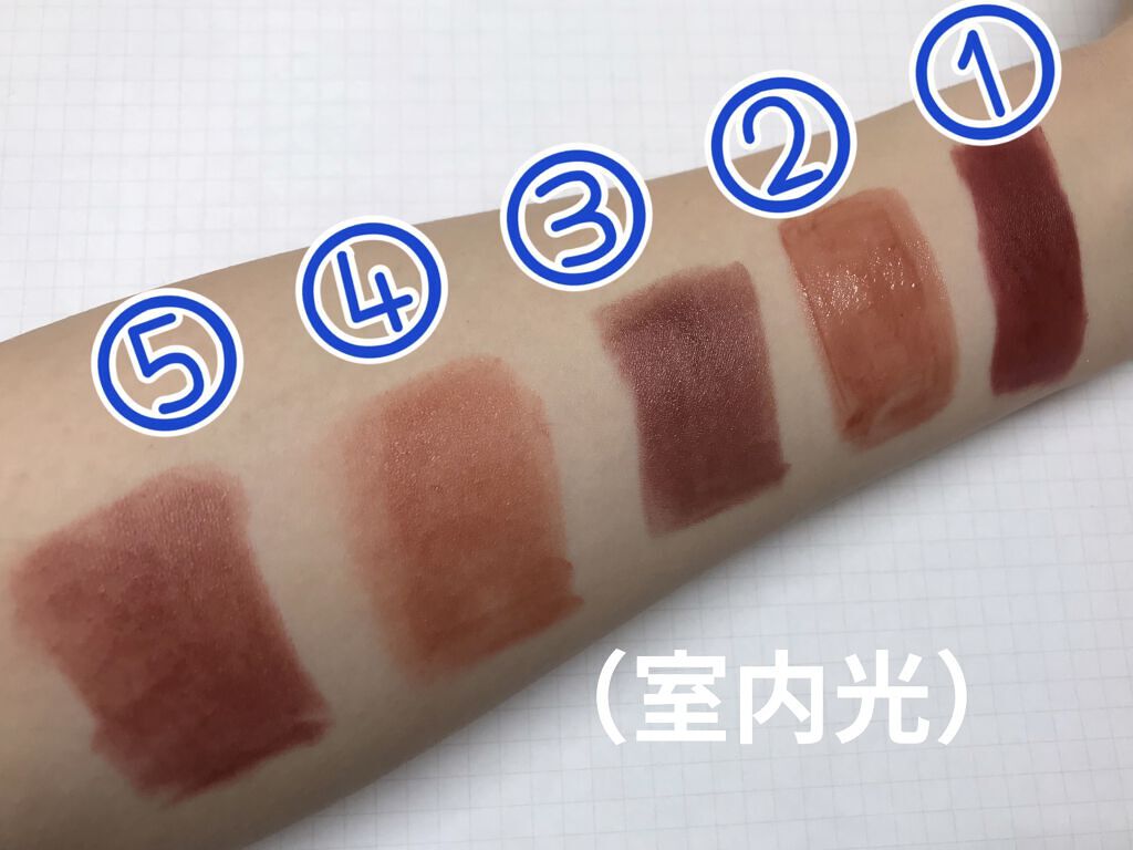 ラスティング リップカラーN/CEZANNE/口紅を使ったクチコミ（2枚目）