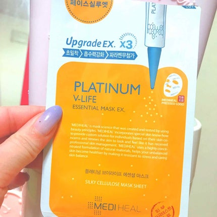 を使ったクチコミ(1枚目)