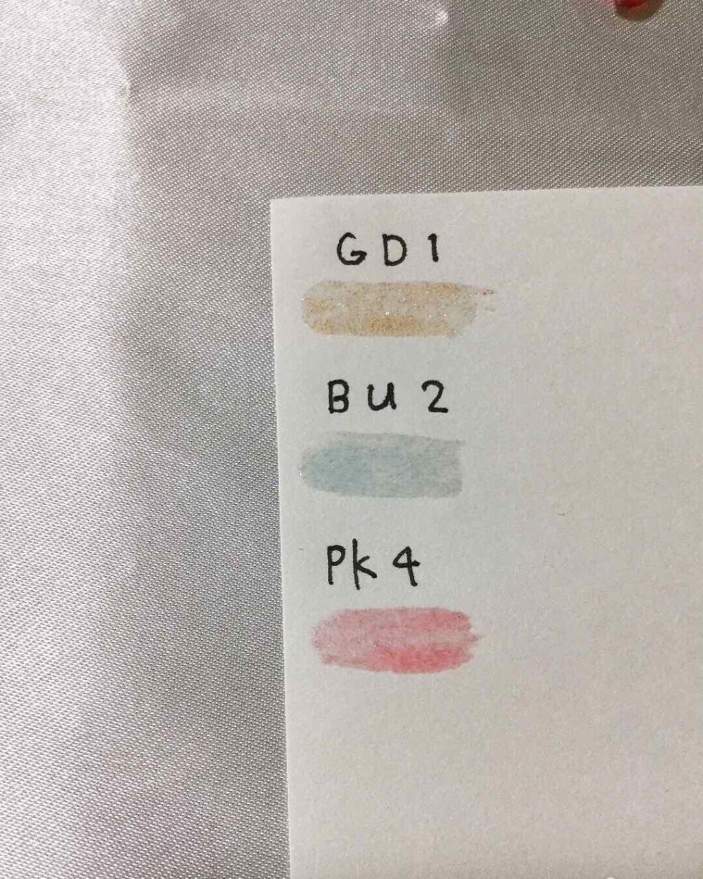 UR GLAM LIP OIL/U R GLAM/リップグロスを使ったクチコミ(2枚目)