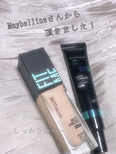 フィットミー リキッドファンデーション R/MAYBELLINE NEW YORK/リキッドファンデーションを使ったクチコミ（1枚目）