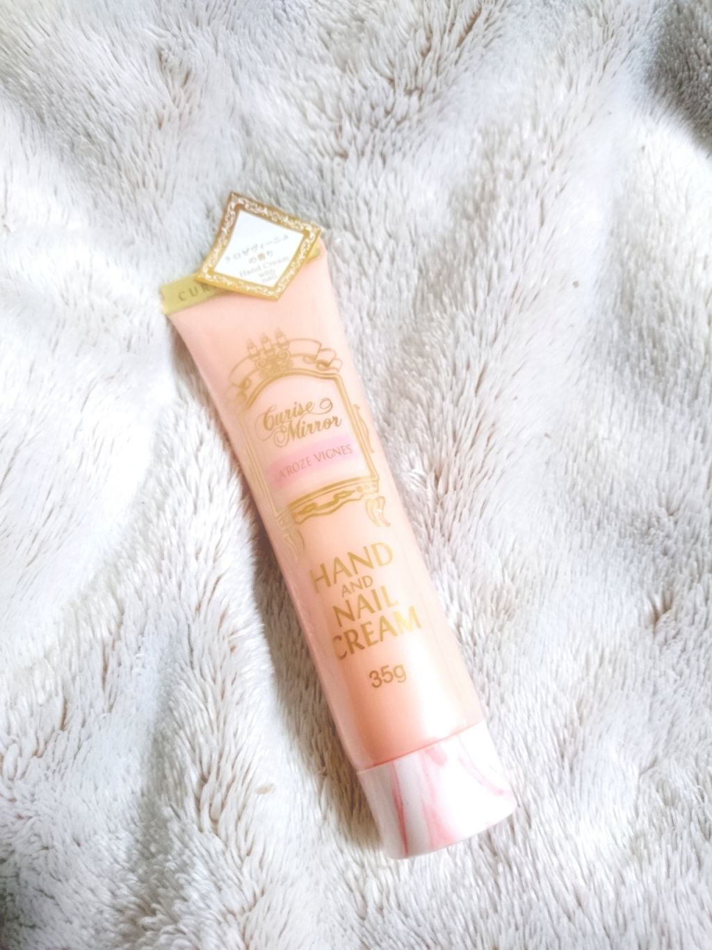 オーデコロン フルーテラベンチュリ/CURISE MIRROR(クルーズミラー)/香水(レディース)を使ったクチコミ（1枚目）