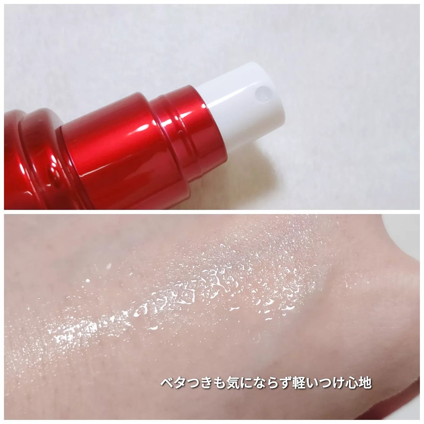 マスクフィット メイクアップフィクサー/TIRTIR(ティルティル)/フィックスミストを使ったクチコミ(3枚目)