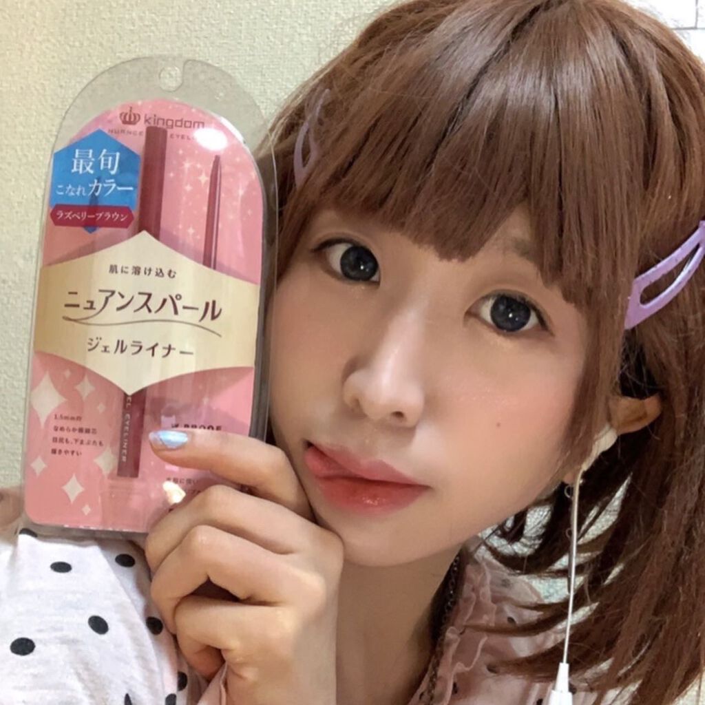 ニュアンスジェルアイライナーWP ラズベリーブラウン/キングダム/ジェルアイライナーを使ったクチコミ（2枚目）