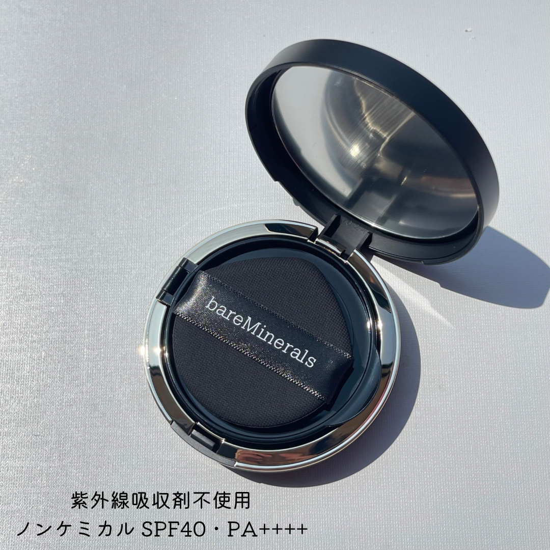 限定クッションファンデーション】オリジナル ピュア セラム