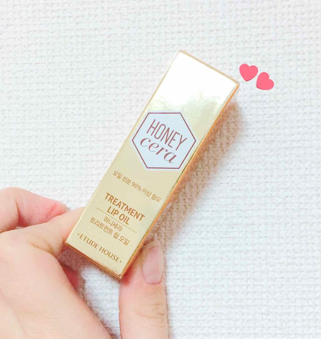 Hセラ トリートメント リップオイル/ETUDE/リップグロスを使ったクチコミ（1枚目）