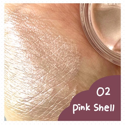 ジューシーパン グロッシージェリーハイライター/A’pieu/クリームハイライトを使ったクチコミ(3枚目)