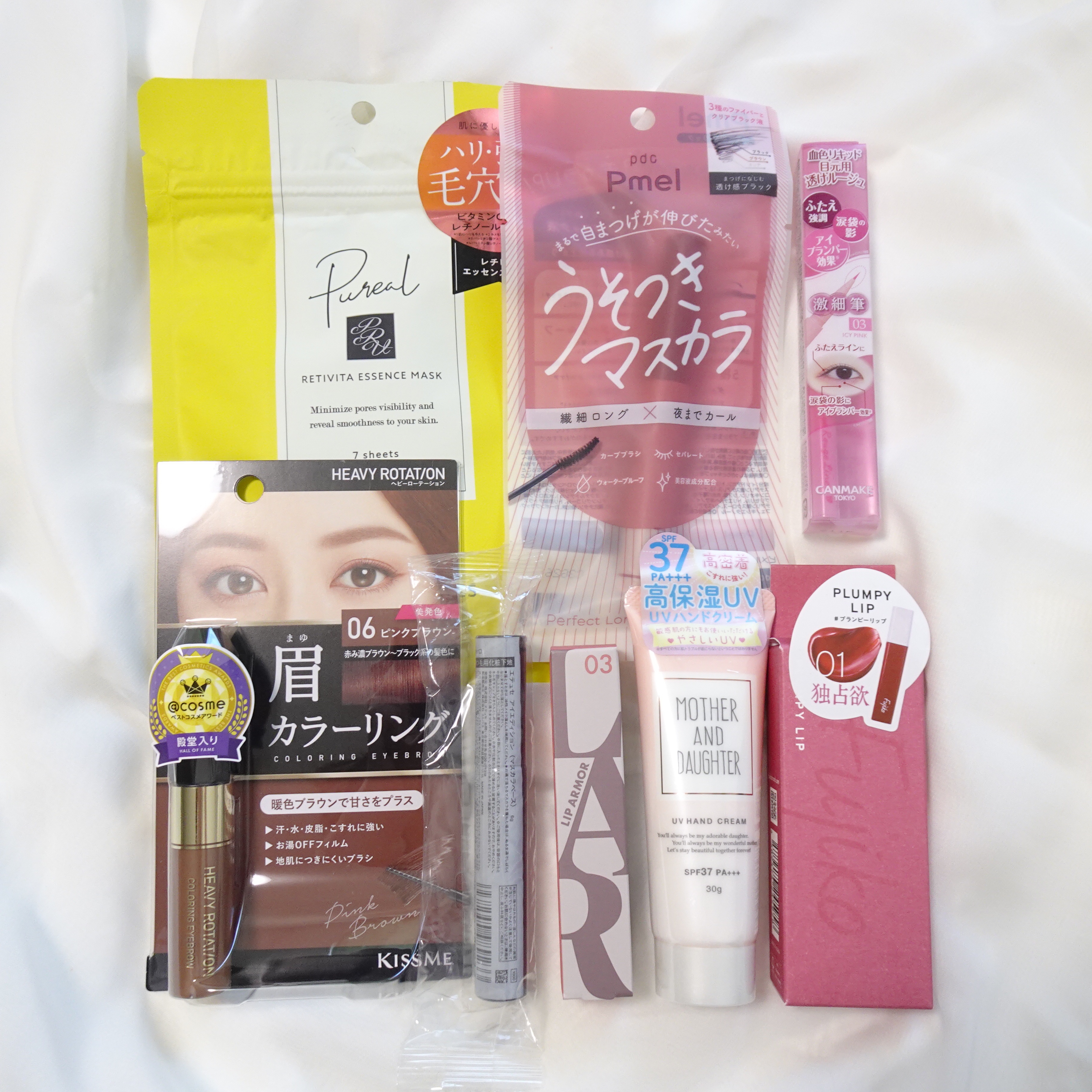 UVハンドクリームN SPF37 PA+++/Mother&Daughter/ハンドクリームを使ったクチコミ（1枚目）