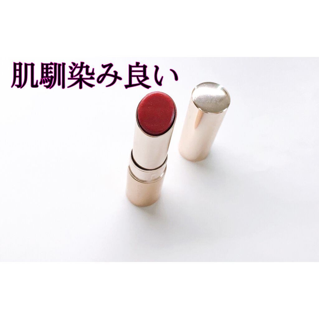 オペラ リップティント N/OPERA/リップティントを使ったクチコミ(1枚目)