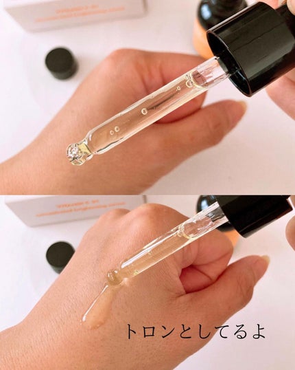 ビタミンC21セラム/Frankly/美容液を使ったクチコミ(5枚目)