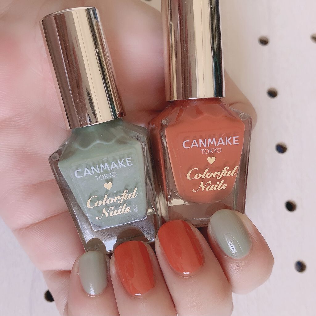 カラフルネイルズ/キャンメイク/マニキュアを使ったクチコミ（1枚目）