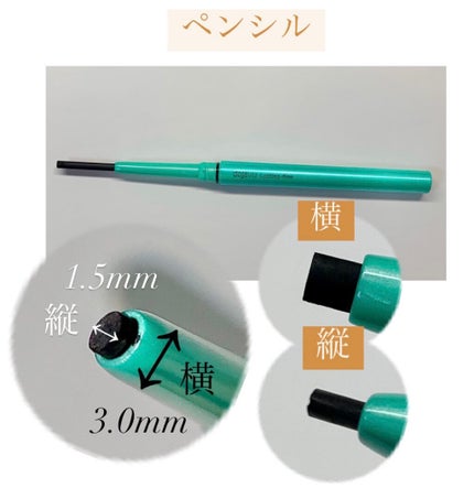 ãå¯çã¢ã€ã©ã€ããŒãã¯ãªãŒã ãã³ã·ã«/ããžã£ãŽã¥/ãã³ã·ã«ã¢ã€ã©ã€ããŒã䜿ã£ãã¯ãã³ãïŒ9æç®ïŒ