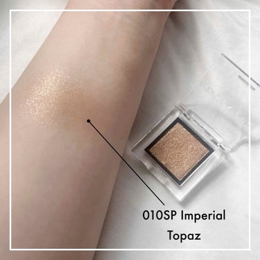 アディクション ザ アイシャドウ スパークル 010SP Imperial Topaz/ADDICTION/シングルアイシャドウを使ったクチコミ（3枚目）