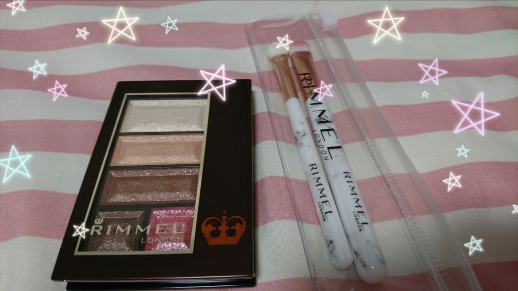 ショコラスウィート アイズ/リンメル ロンドン/アイシャドウパレットを使ったクチコミ(1枚目)