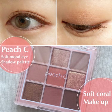 ソフト ムード アイシャドウ パレット ＃ソフトコーラル/Peach C/アイシャドウパレットを使ったクチコミ（1枚目）