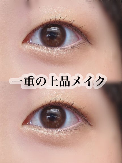 クイックラッシュカーラー ロングマスカラ/キャンメイク/マスカラを使ったクチコミ(1枚目)
