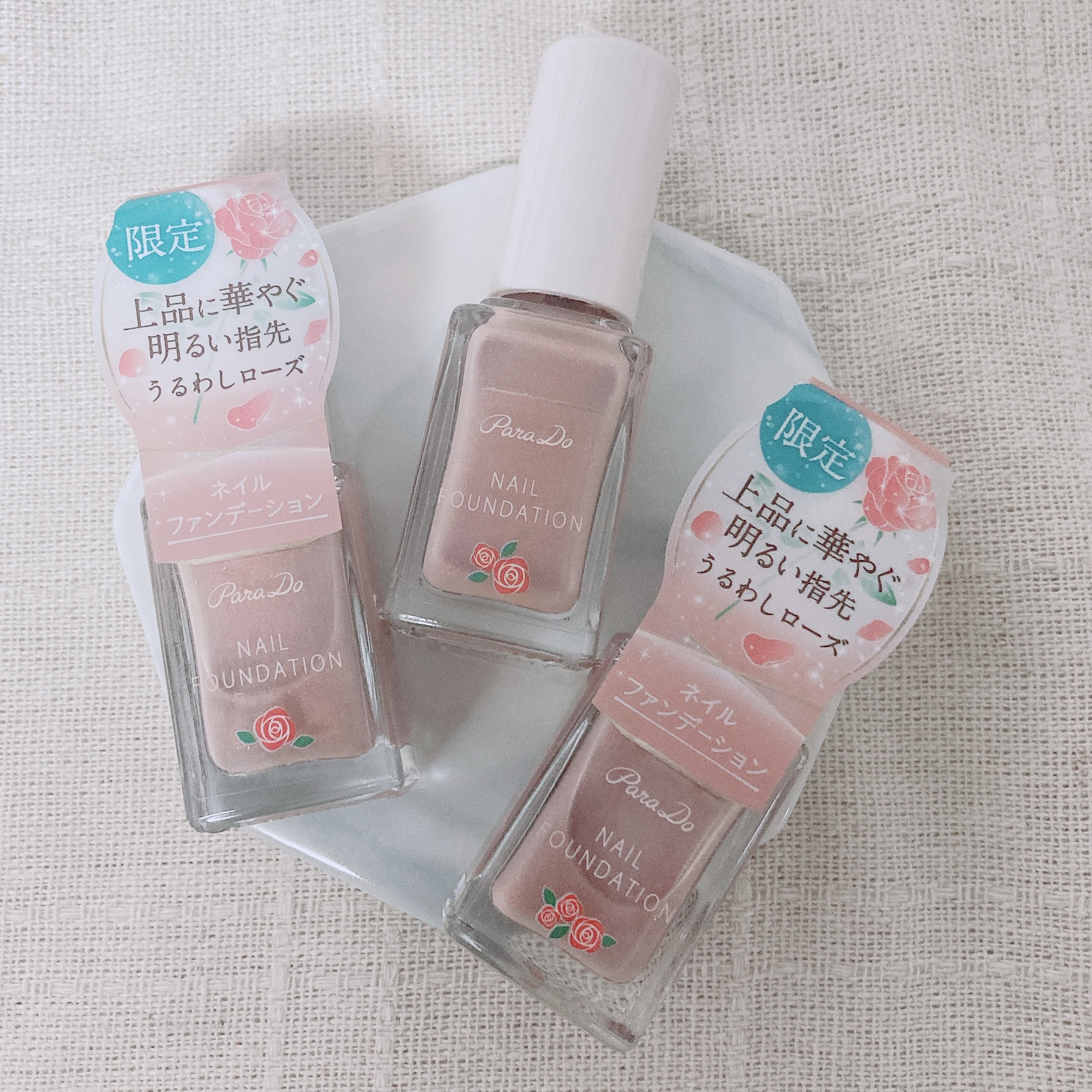 ネイルファンデーション/パラドゥ/マニキュアを使ったクチコミ（1枚目）