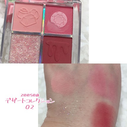 デザイニングブラウンアイズ/KATE/アイシャドウパレットを使ったクチコミ(2枚目)