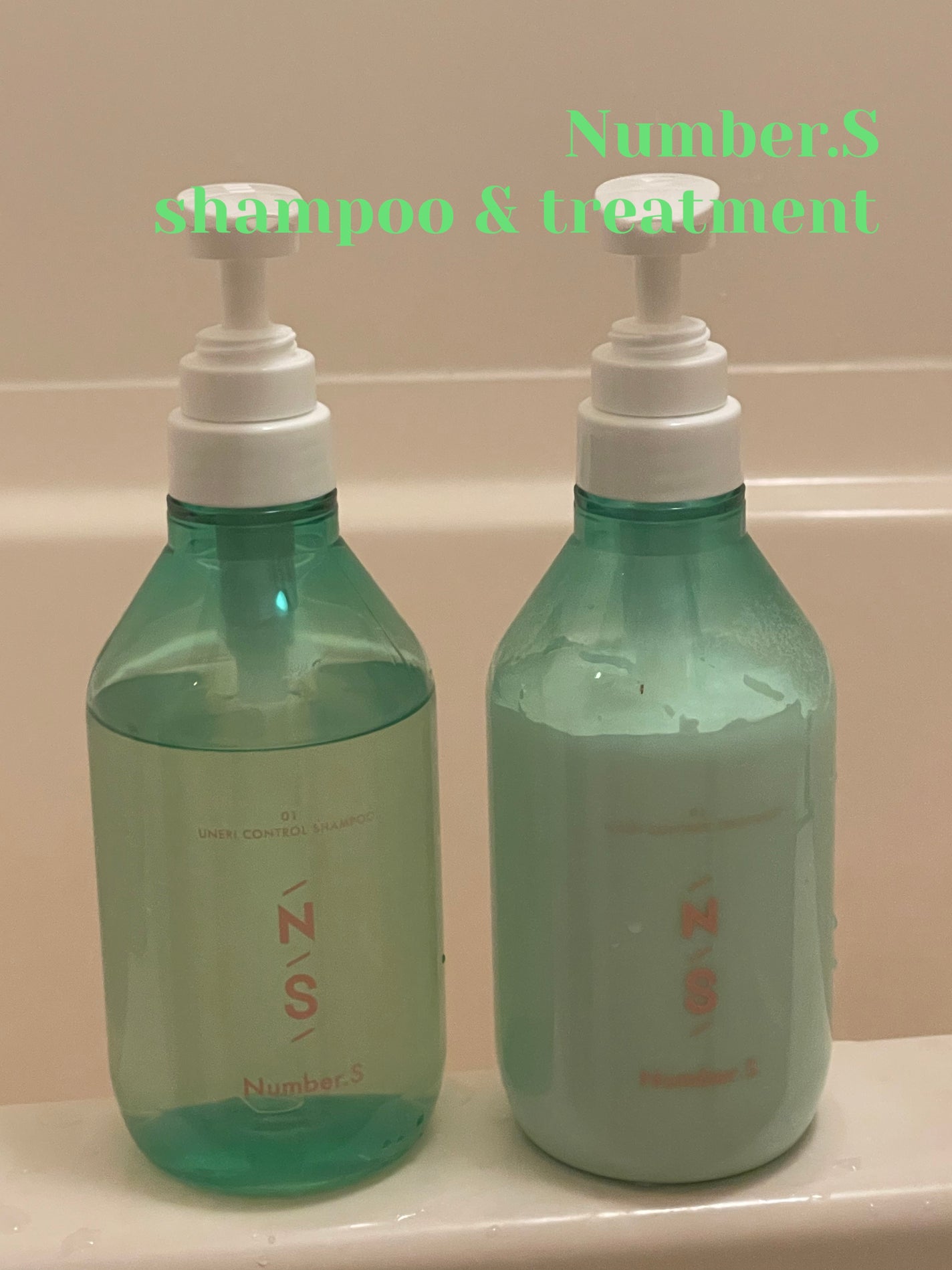 うねりコントロール シャンプー/ヘアトリートメント/Number.S /市販シャンプーを使ったクチコミ(1枚目)