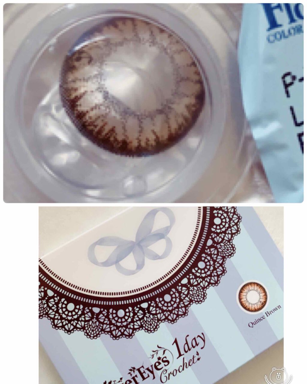 フラワーアイズ ワンデー/株式会社ビューフロンティア/ワンデー（１DAY）カラコンを使ったクチコミ（2枚目）