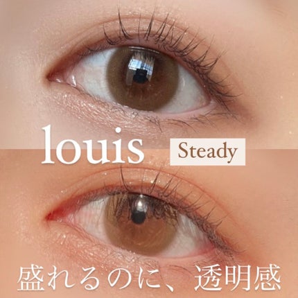 ルイ バイ カラーマジョリティー /louis by COLOR MAJORITY/カラーコンタクトレンズを使ったクチコミ(1枚目)