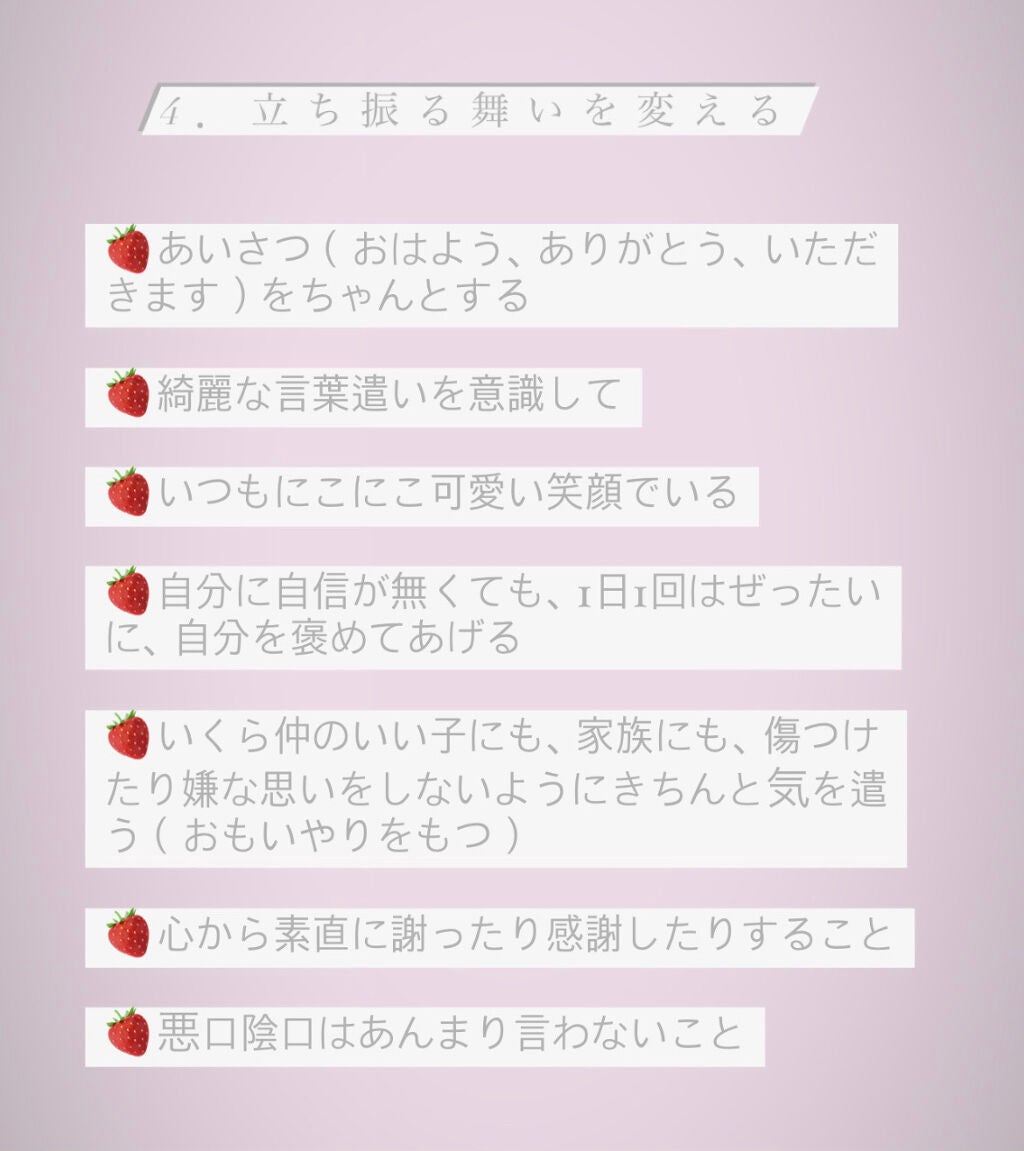 オイルトリートメント #EXヘアオイル/ルシードエル/ヘアオイルを使ったクチコミ(5枚目)