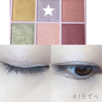 オーラクリエイション/BLEND BERRY/アイシャドウパレットを使ったクチコミ(5枚目)