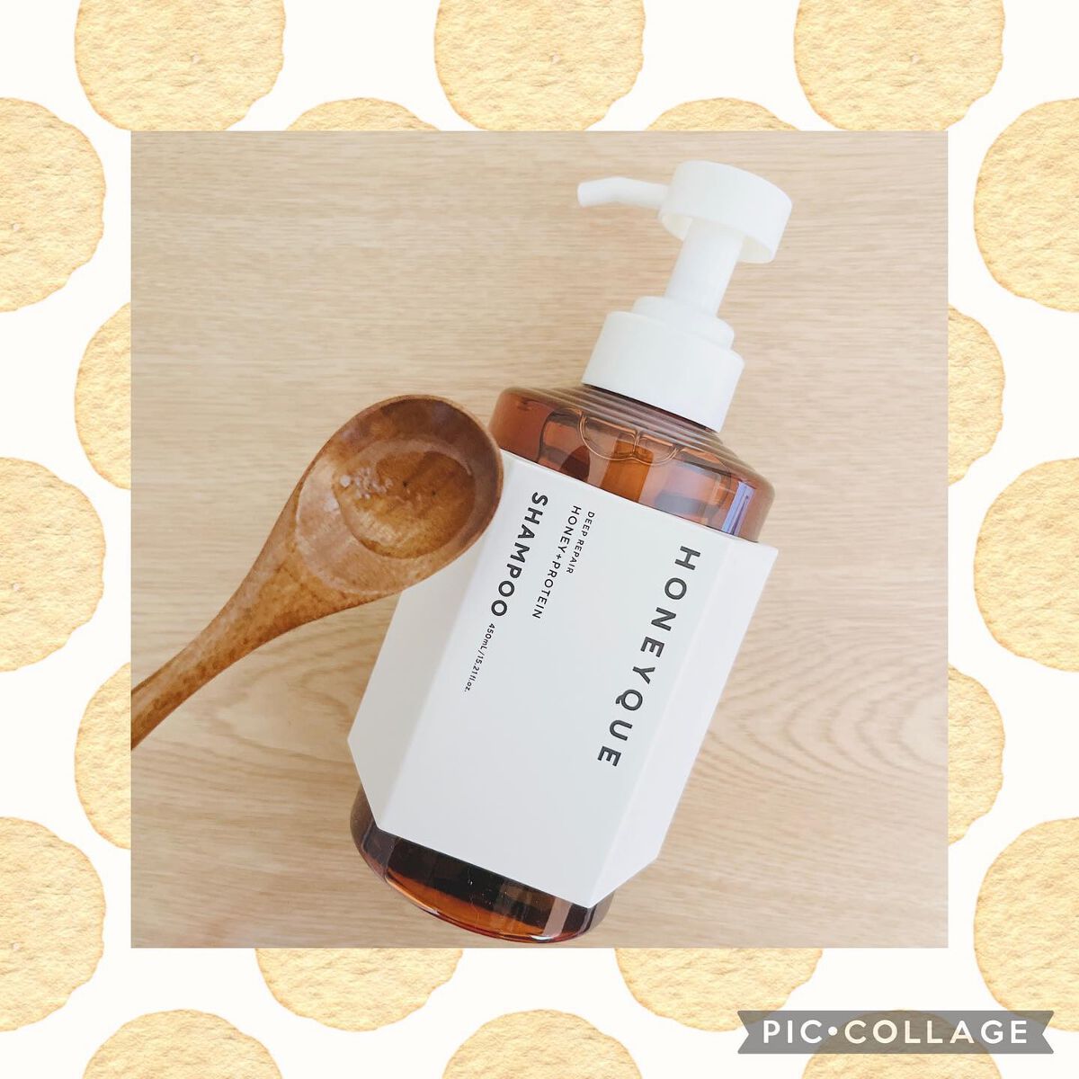 ディープリペア シャンプー モイスト／ヘアトリートメント モイスト/ハニーク/市販シャンプーを使ったクチコミ（2枚目）