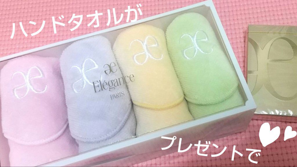 ラ プードル オートニュアンス/Elégance/プレストパウダーを使ったクチコミ（1枚目）