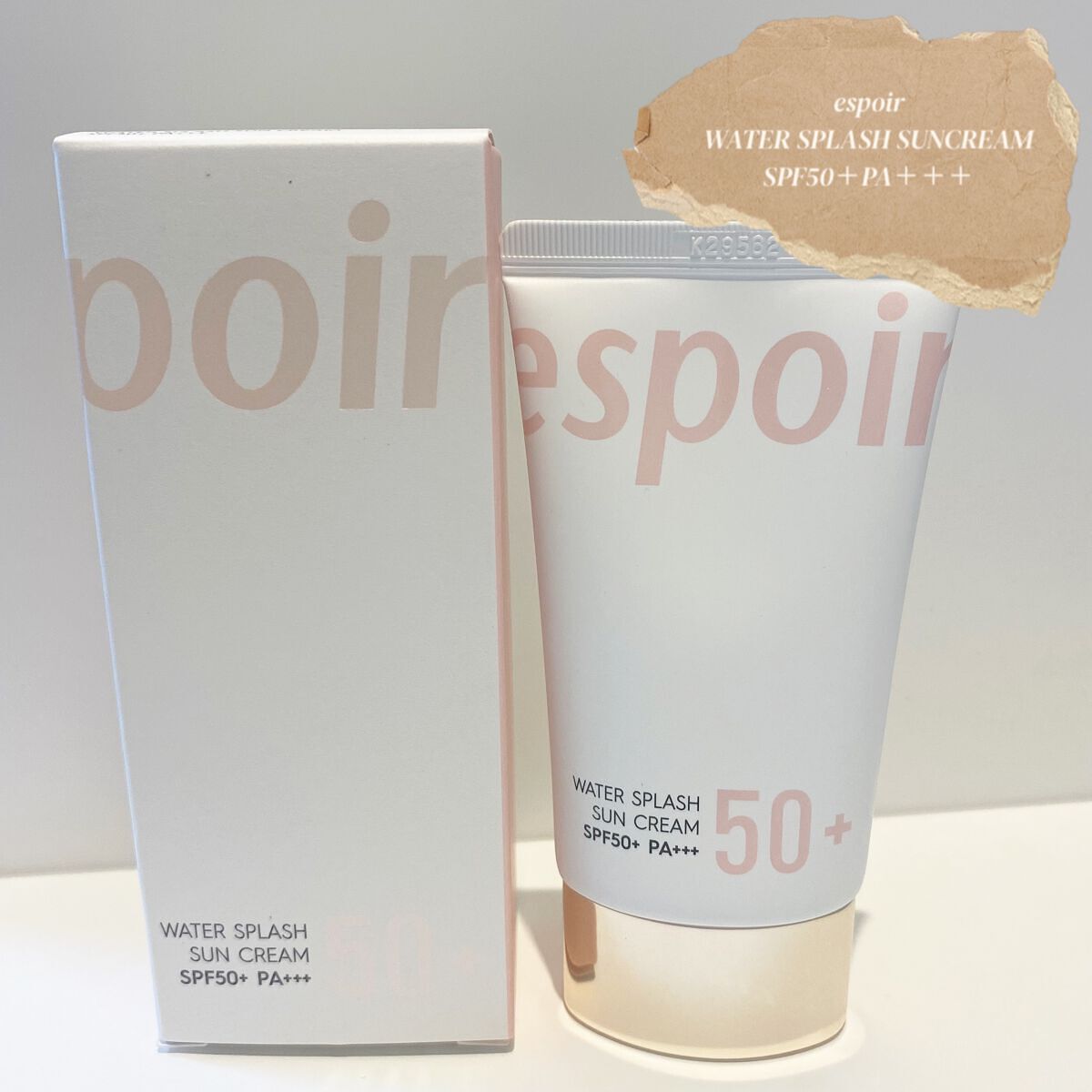 ウォータースプラッシュサンクリーム/espoir/日焼け止め・UVケアを使ったクチコミ（1枚目）
