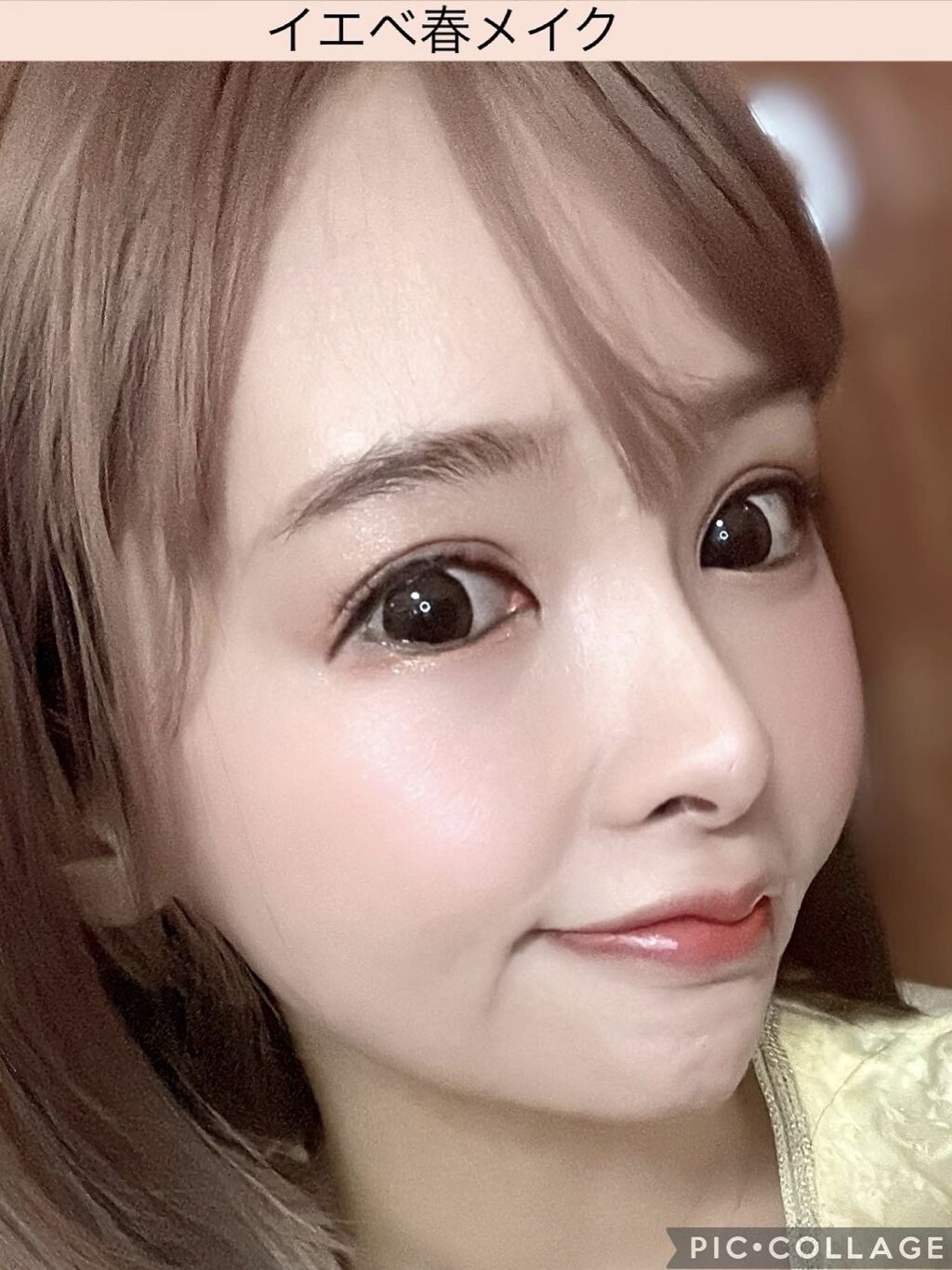 カラードローイングスリムブロウカラ/VAVI MELLO/眉マスカラを使ったクチコミ（1枚目）