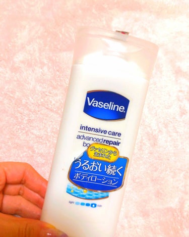 
こんにちわ(๑>◡<๑)♥️♥️

今日は#Vaseline 
#アドバンスドリペアボディーローション
について、レビューしていきたいと思います✨

正直、これじゃなくてもいいのに
これに戻ってきちゃ