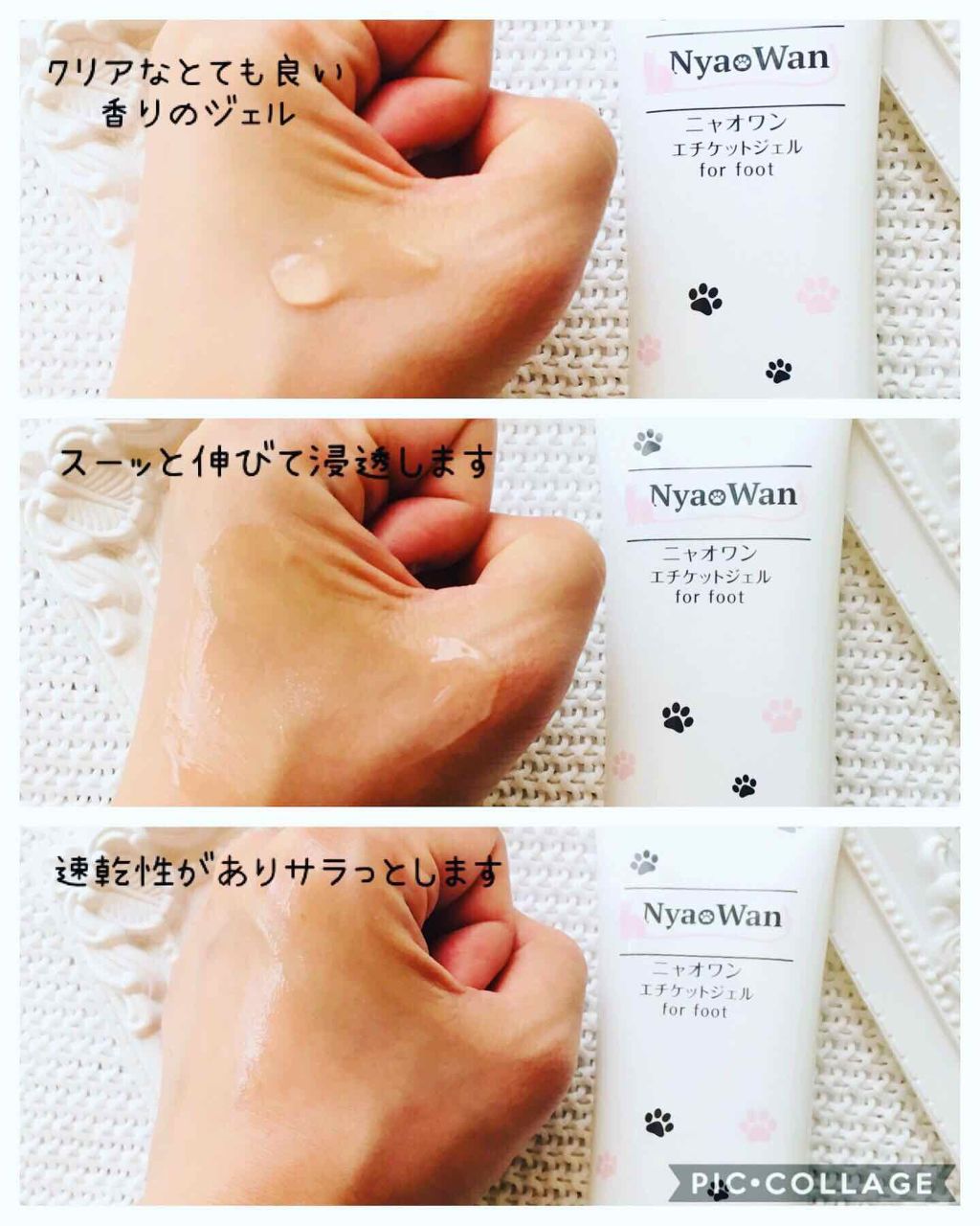 【最安値】ねこのかぎしっぽ　ニャオワンエチケットジェル3本セット 最安値】ねこのかぎしっぽ ニャオワンエチケットジェル3本セット