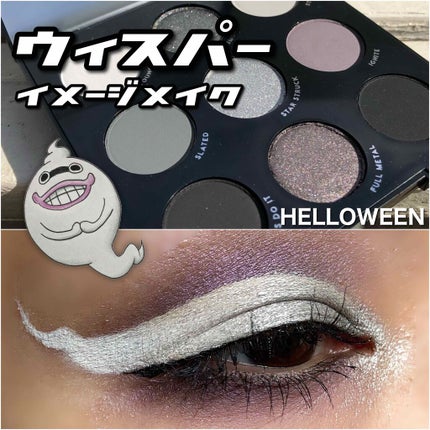 リアルラスティングアイライナー24hWP/K-パレット/リキッドアイライナーを使ったクチコミ(1枚目)