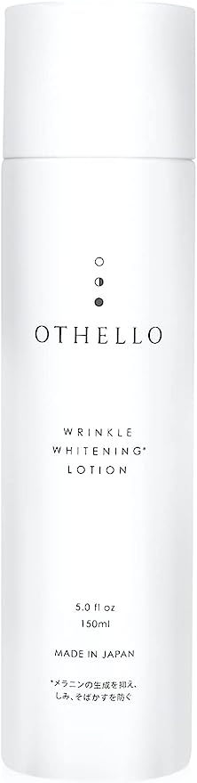 オセロ 化粧水 OTHELLO リンクルホワイトニングローション