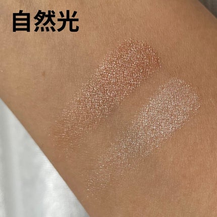 パールグロウハイライト/CEZANNE/パウダーハイライトを使ったクチコミ(4枚目)