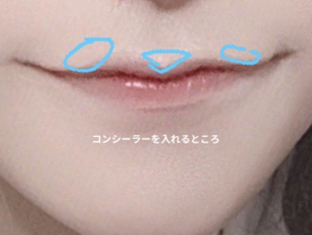 コンシーラークレヨンUV/CEZANNE/ペンシルコンシーラーを使ったクチコミ（2枚目）