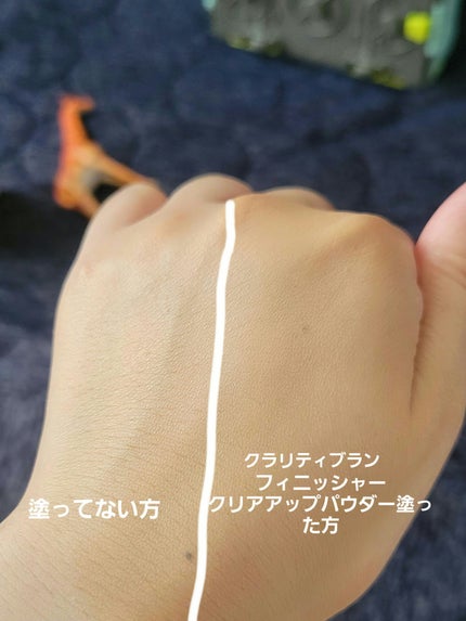 クラリティブラン サーフェイサー/ALBLANC/化粧下地を使ったクチコミ(3枚目)