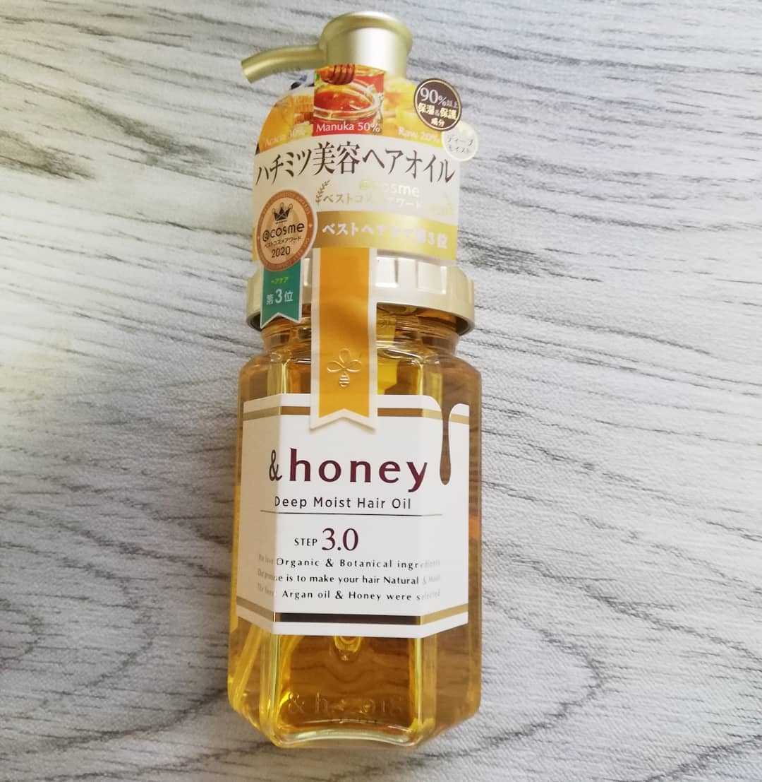 ディープモイスト ヘアオイル3.0/&honey/ヘアオイルを使ったクチコミ(1枚目)