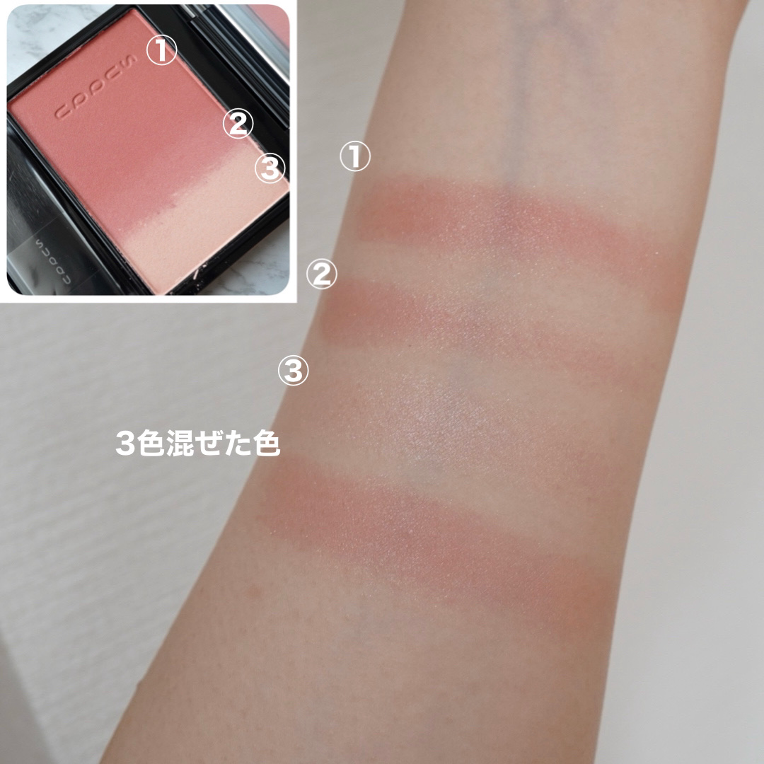 ピュア カラー ブラッシュ/SUQQU/パウダーチークを使ったクチコミ（2枚目）