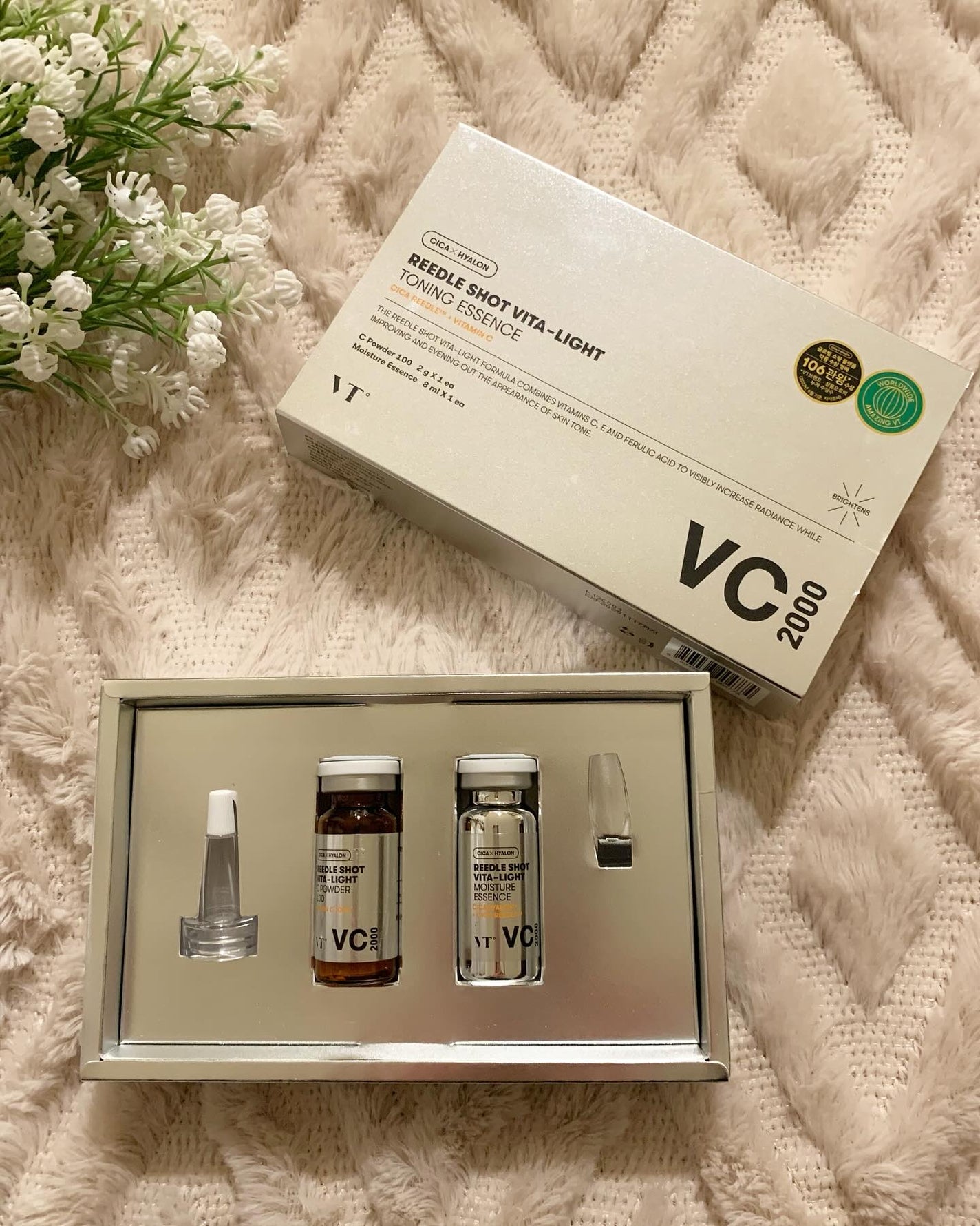 リードルショット300/VT/美容液を使ったクチコミ(5枚目)