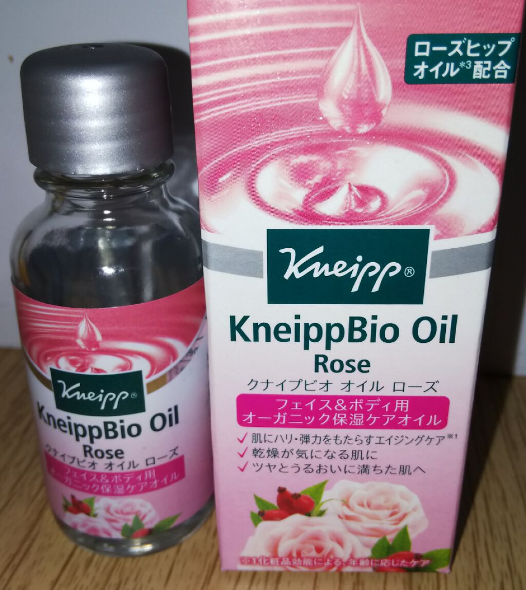 クナイプビオ オイル/クナイプ/ボディオイルを使ったクチコミ(1枚目)